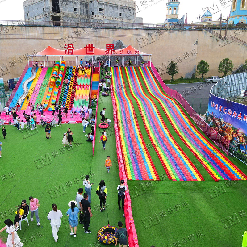 兒童戶外無動(dòng)力樂園