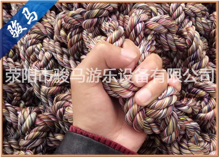 體能樂(lè)園繩索展示